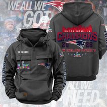 New England Patriots DMBH0466 Multicolor