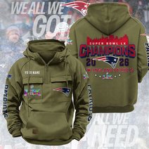 New England Patriots DMBH0466 Multicolor