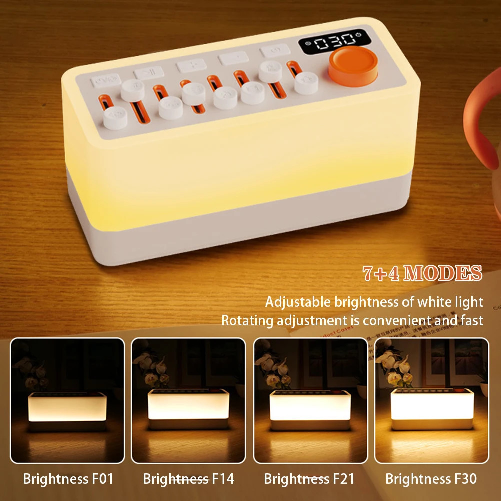Lunaris™ Ambient Sound Bedside Lamp
