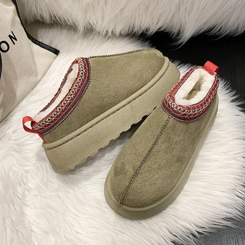 Cozz Slippers