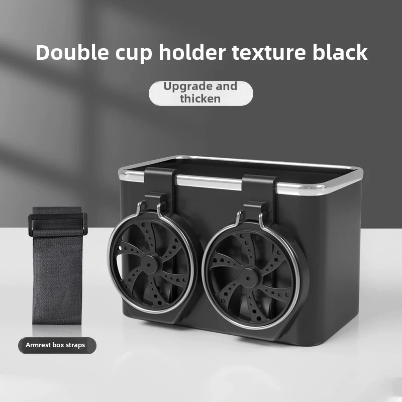 🔥Last Day Promotion 49% Off🔥car Armrest Storage Box