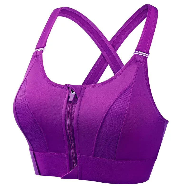 Adjustable Super Supportive Sport Bra - August Promotion