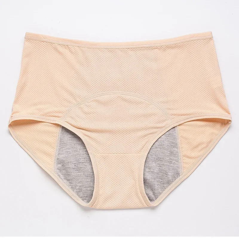 🔥Buy 3 Get 2 Free🔥-2025 New Upgrade High Waist Leak Proof Panties✨