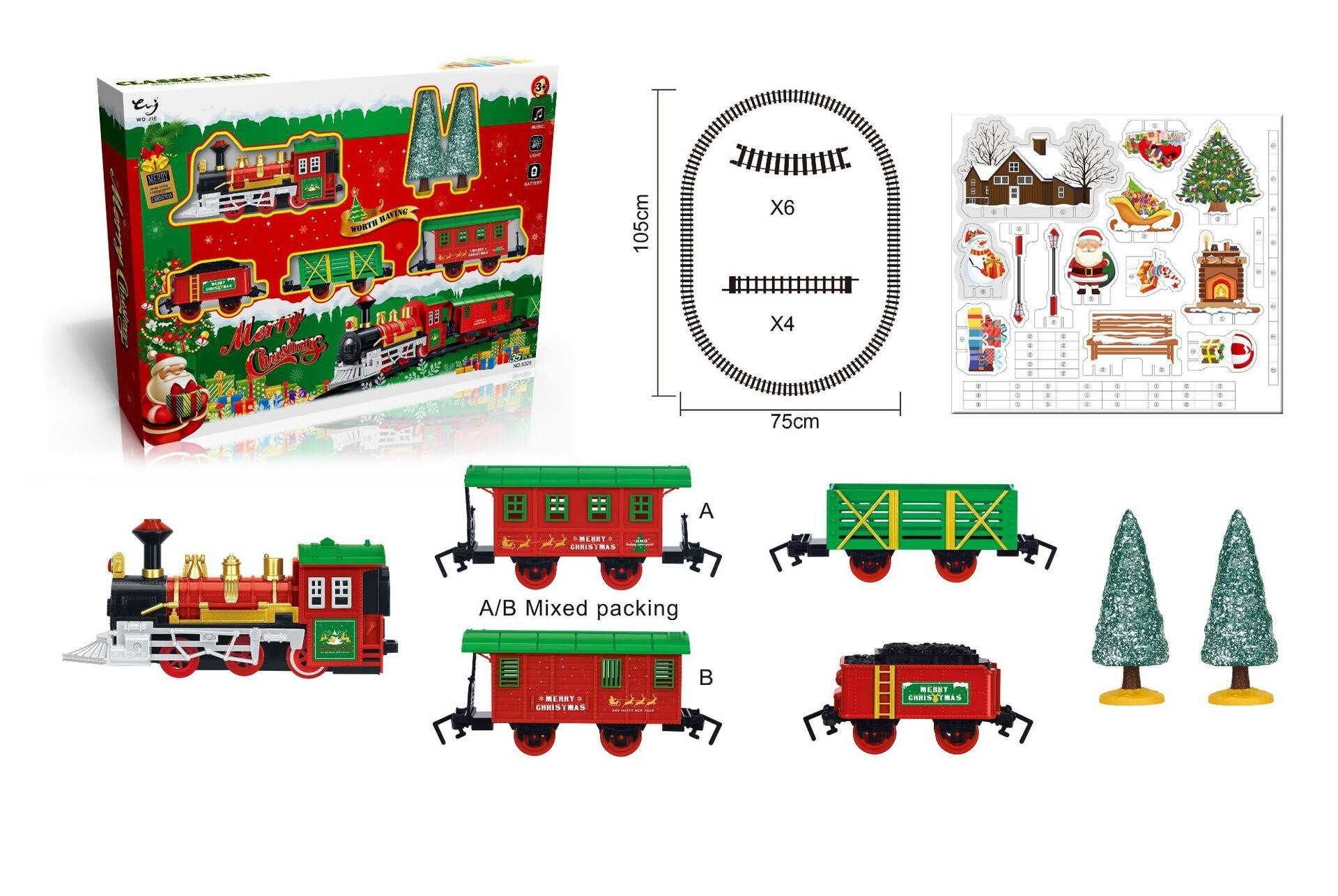 Christmas Tree Toy Train Set