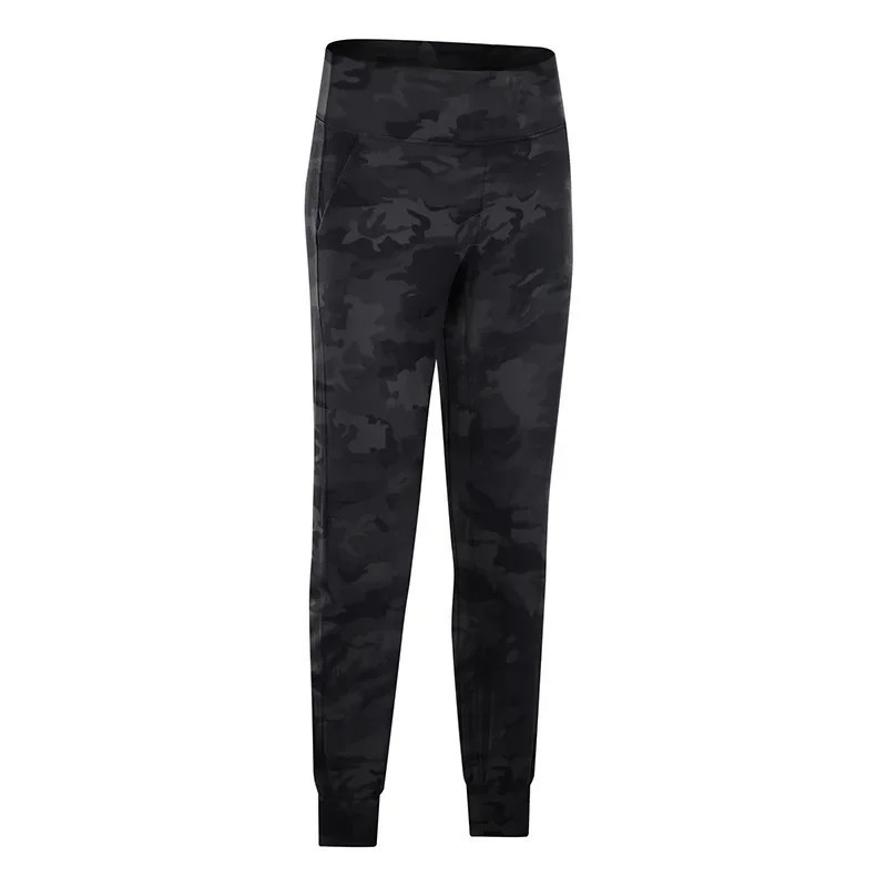 High Waisted Contrast Side Panel Casual Joggers