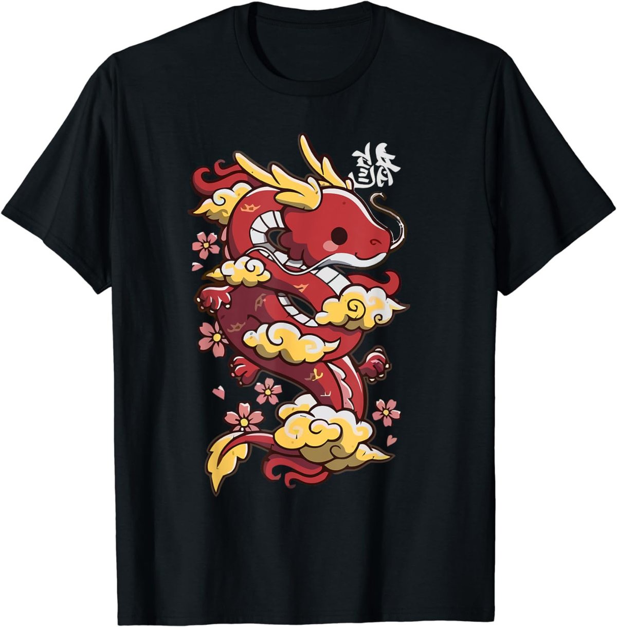 Japanese Aesthetic Dragon Symbol Kawaii Dragon Anime T-Shirt