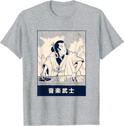 Samurai DJ | Funny Japanese Art Print Style Parody T-Shirt