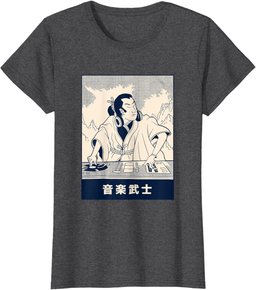 Samurai DJ | Funny Japanese Art Print Style Parody T-Shirt