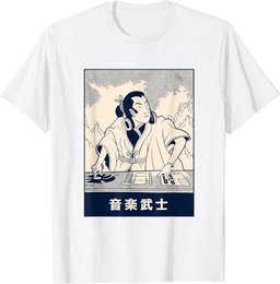 Samurai DJ | Funny Japanese Art Print Style Parody T-Shirt