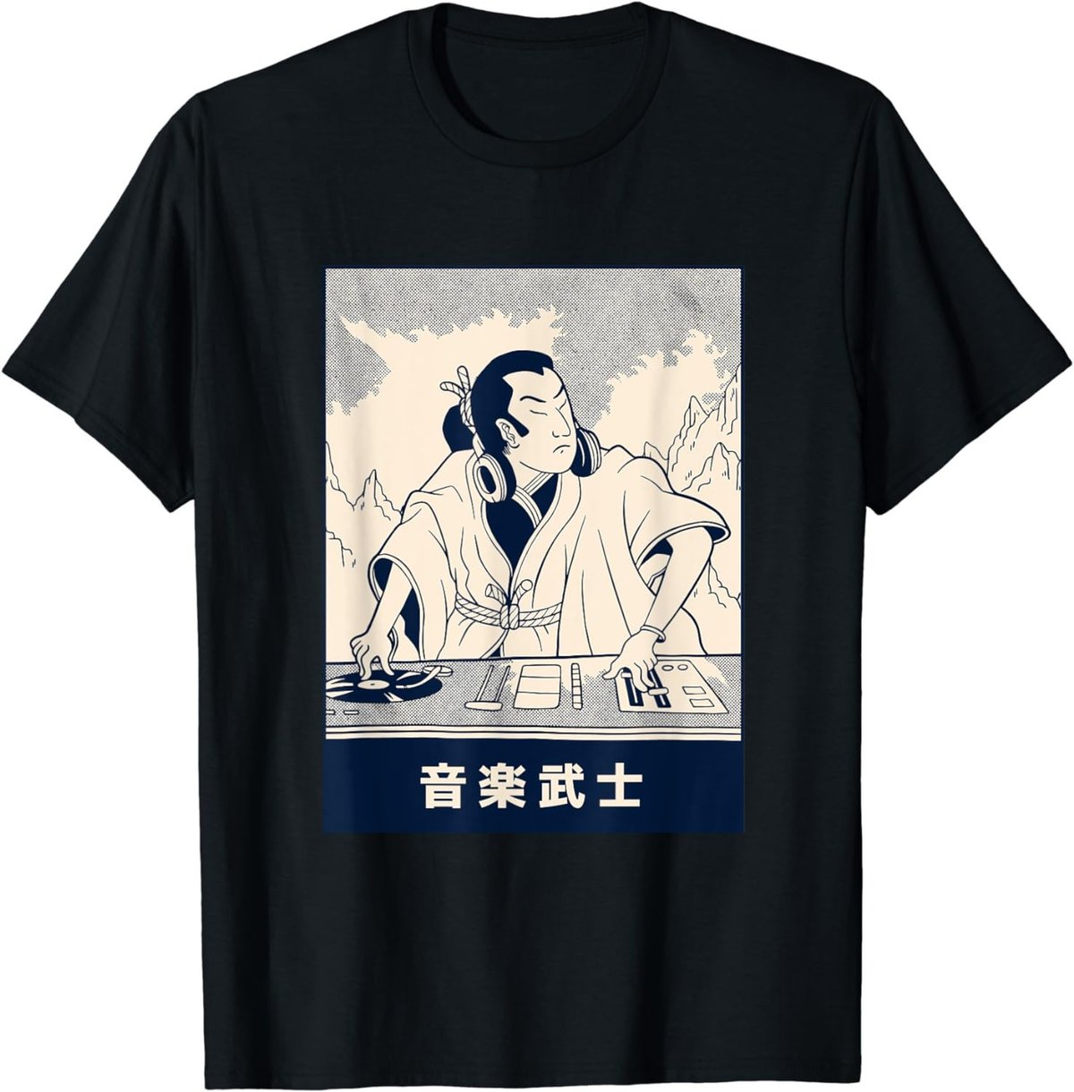 Samurai DJ | Funny Japanese Art Print Style Parody T-Shirt