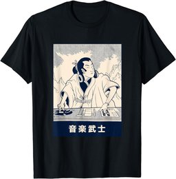 Samurai DJ | Funny Japanese Art Print Style Parody T-Shirt