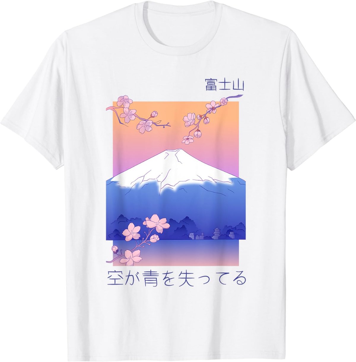 Japanese Cherry Blossom Mountain Landscape Vaporwave Graphic T-Shirt