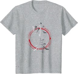 Chinese Character Martial Art Wing Chun T-Shirt