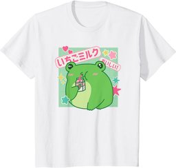 Kawaii cute cartoon Frog love T-Shirt