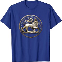 Moa Anbessa Haile Selassie Ethiopian Coin T-Shirt