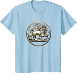 Moa Anbessa Haile Selassie Ethiopian Coin T-Shirt