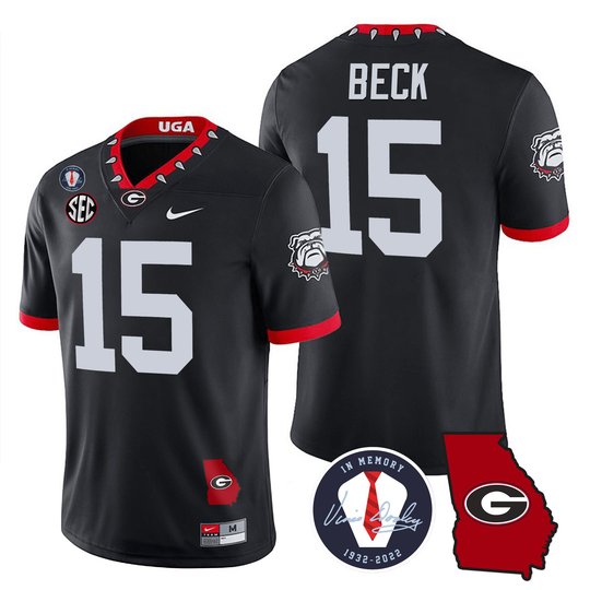Men's Georgia Bulldogs 2023 Vapor Jersey - Georgia Map - All Stitched