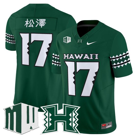 Men's Hawai'i Rainbow Warriors 2025 Vapor Limited Jersey - All Stitched