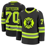 SHITYESSON #70 Fargo Force Hockey Jersey - All Stitched