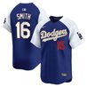 Men's Los Angeles Dodgers Gold Trim Vapor Premier Limited Jersey - All Stitched
