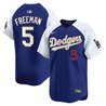Men's Los Angeles Dodgers Gold Trim Vapor Premier Limited Jersey - All Stitched