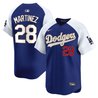 Men's Los Angeles Dodgers Gold Trim Vapor Premier Limited Jersey - All Stitched