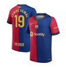 Lamine Yamal #19 FC Barcelona 2024-25 Home Jersey - Printed