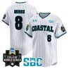 Men's Coastal Carolina Chanticleers 2025 World Series Vapor Premier Limited Jersey - All Stitched
