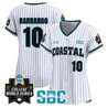 Women's Coastal Carolina Chanticleers 2025 World Series Vapor Premier Limited Jersey - All Stitched