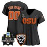 Oregon State Beavers 2025 World Series Vapor Premier Limited Custom Jersey - All Stitched