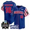 Men's Coastal Carolina Chanticleers 2025 Independence Day Vapor Premier Limited Jersey - World Series Patch - All Stitched