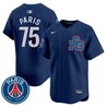 Men's Paris Saint-Germain 2025 Vapor Baseball Jersey - Stitched