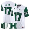 Men's Hawai'i Rainbow Warriors 2025 Vapor Limited Jersey - All Stitched