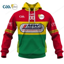 Carlow SFC Home Jersey Style Shirts