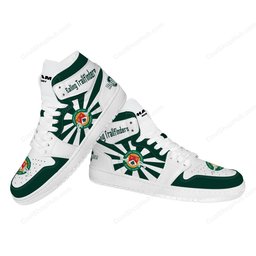 Ealing Trailfinders AJ1 High Top Sneakers V2