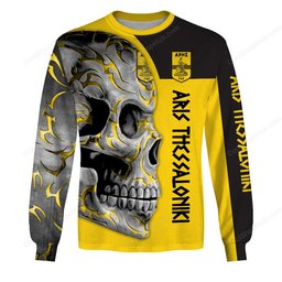 Aris Thessaloniki F.C Skull Fury Design