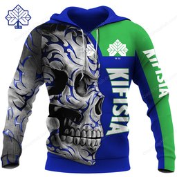 A.E. Kifisia F.C Skull Fury Design
