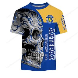 Asteras Tripolis F.C Skull Fury Design