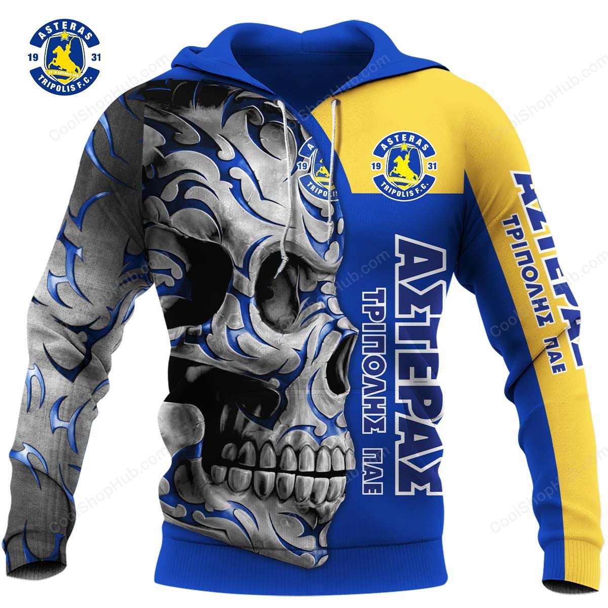 Asteras Tripolis F.C Skull Fury Design