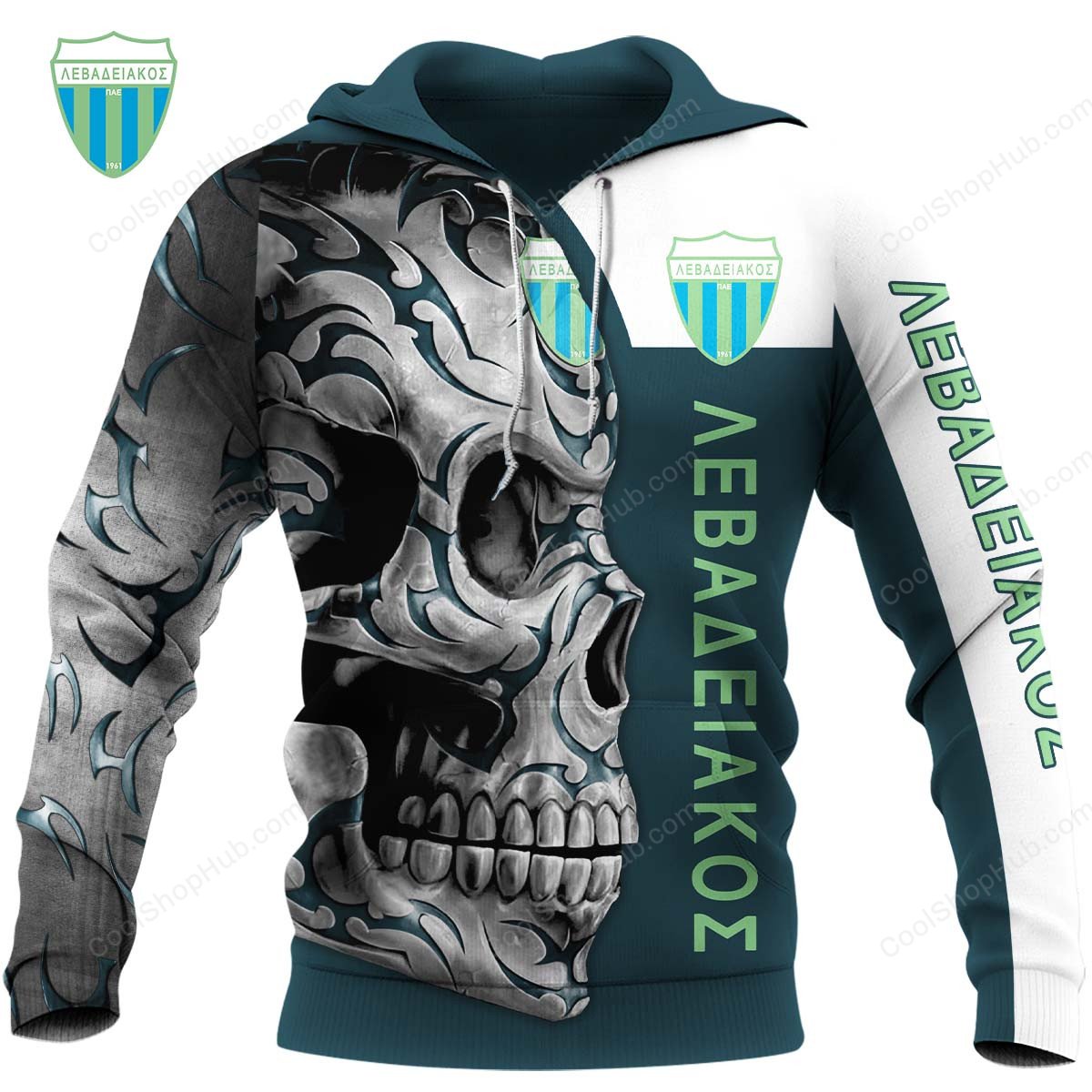 Levadiakos F.C Skull Fury Design