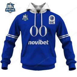 Iraklis B.C GBL 2526 Home Jersey Style Shirts