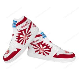 Olympiacos F.C AJ1 High Top Sneakers V2