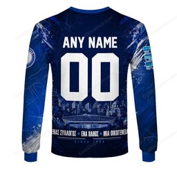 Iraklis 1908 City Pride Edition