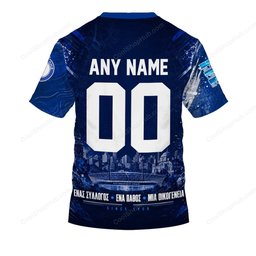 Iraklis 1908 City Pride Edition