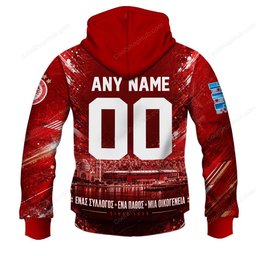 Olympiacos City Pride Edition