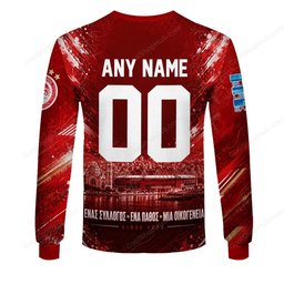 Olympiacos City Pride Edition