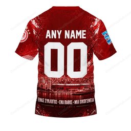 Olympiacos City Pride Edition
