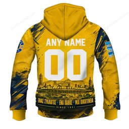 Asteras AKTOR City Pride Edition