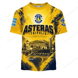 Asteras AKTOR City Pride Edition