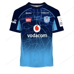 Bulls ERCC 2627 Home Jersey Style Shirts